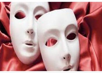 «Πλούτος» του Αριστοφάνη στο θέατρο «Αλίκη Βουγιουκλάκη»