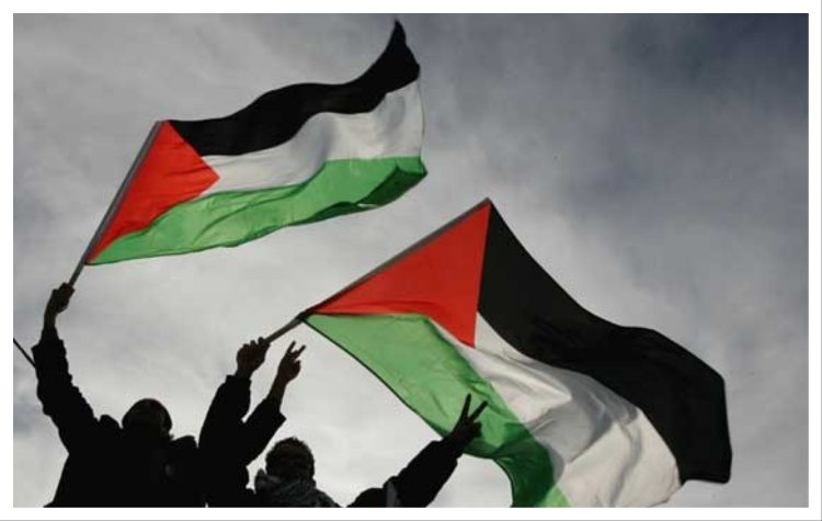 ΠΕΝΤΕΛΗ ΠΟΛΗ ΠΡΟΤΥΠΟ: Εκδήλωση αλληλεγγύης στον Παλαιστινιακό λαό διοργανώνει η παράταξη