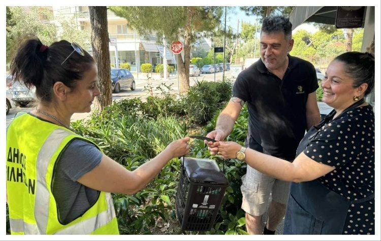 Δήμος Βριλησσίων: Οικιακοί καφέ κάδοι κουζίνας σε πάνω από 2.400 νοικοκυριά