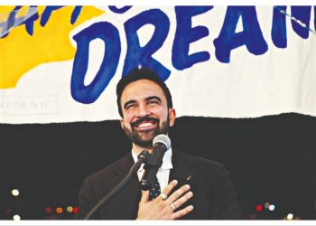 Νέα Υόρκη: Ένας «άλλος» δήμαρχος