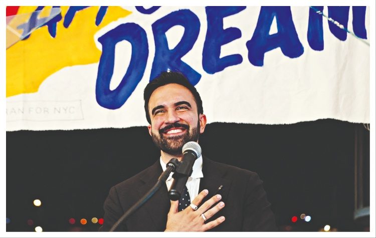 Νέα Υόρκη: Ένας «άλλος» δήμαρχος