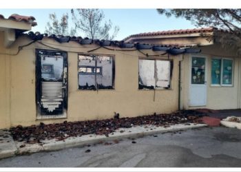 Έµειναν… µετεξεταστέοι!