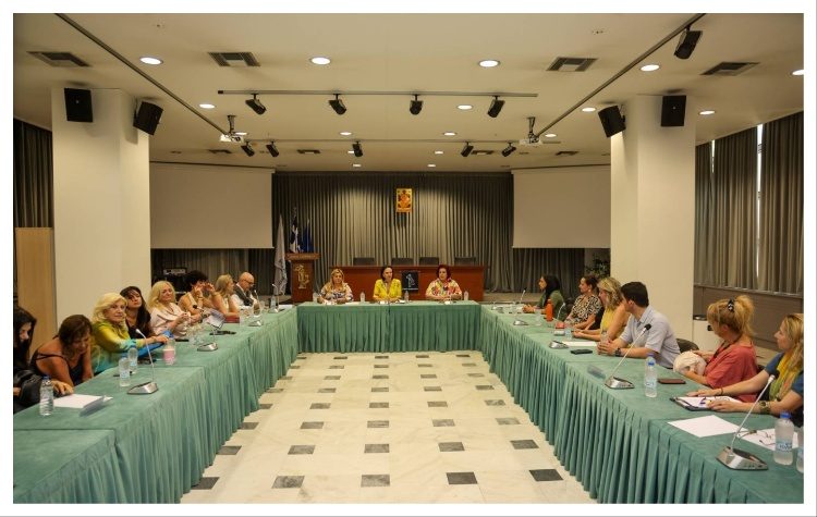 Πρώτη συνάντηση της Δημοτικής Επιτροπής Ισότητας των Φύλων του Δήμου Αμαρουσίου