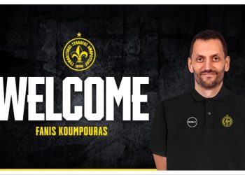 BASKET LEAGUE: Αλλαγές στο οργανόγραμμα της ΚΑΕ