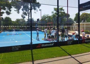 Το τμήμα του Summer Camp Νέας Φιλαδέλφειας στο South Club