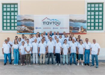 Το Πρόγραμμα Εταιρικής Κοινωνικής Ευθύνης «Παντού» του Ομίλου HHG ταξίδεψε στη Μήλο