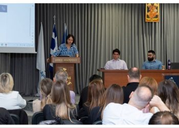 Ημερίδα για την Εφηβική Βία στην κοινότητα φιλοξένησε το δημαρχείο Αμαρουσίου