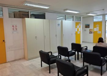 Κέντρα Υγείας… παράλληλων κόσμων