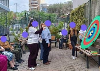 3οι Γηριατρικοί αγώνες στο Κ.Η.Φ.Η. του Δήμου Νέας Φιλαδέλφειας - Νέας Χαλκηδόνας