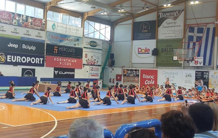 «Αμαζόνεια 2025»: Γιορτή αθλητισμού στη Νέα Ερυθραία