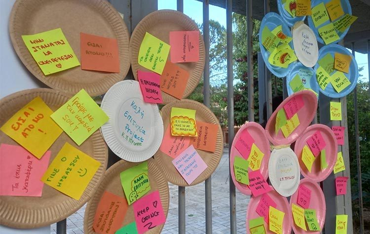 Στήριξη στους υποψήφιους των Πανελλαδικών Εξετάσεων από την «Προνόη»