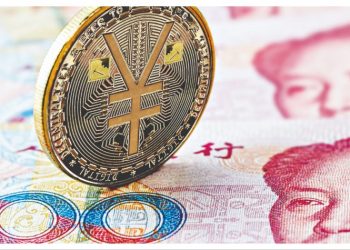 Κίνα: Νομισματικές προβλέψεις