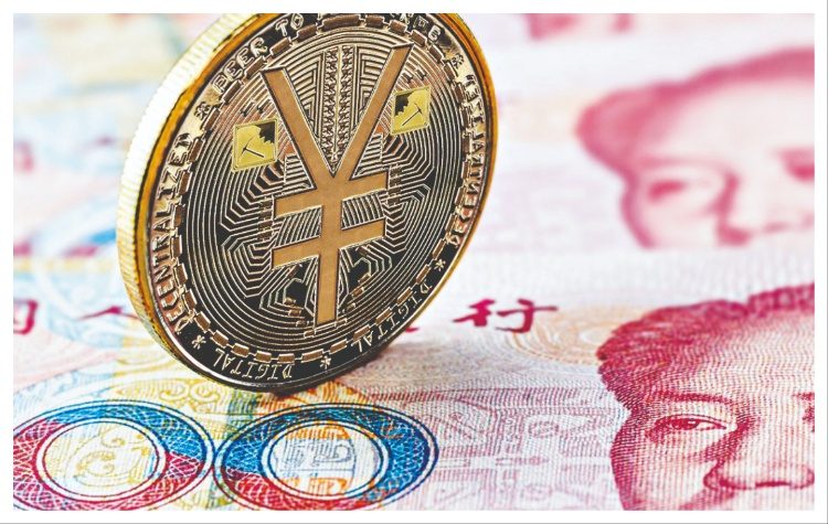 Κίνα: Νομισματικές προβλέψεις