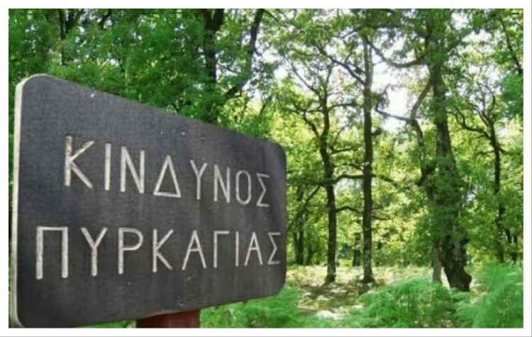 Ήχησαν νωρίς τα καµπανάκια…