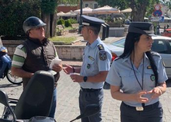 Τι κράνος φοράμε…