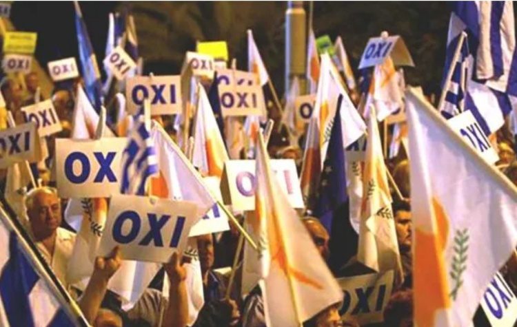 Ανάγκη Διαμόρφωσης Λαϊκής Πλειοψηφίας κατά της ΔΔΟ