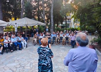 Με μεγάλη επιτυχία πραγματοποιήθηκε η καλοκαιρινή γιορτή της Λέσχης Φιλίας ΑμεΑ Νέας Φιλαδέλφειας – Νέας Χαλκηδόνας