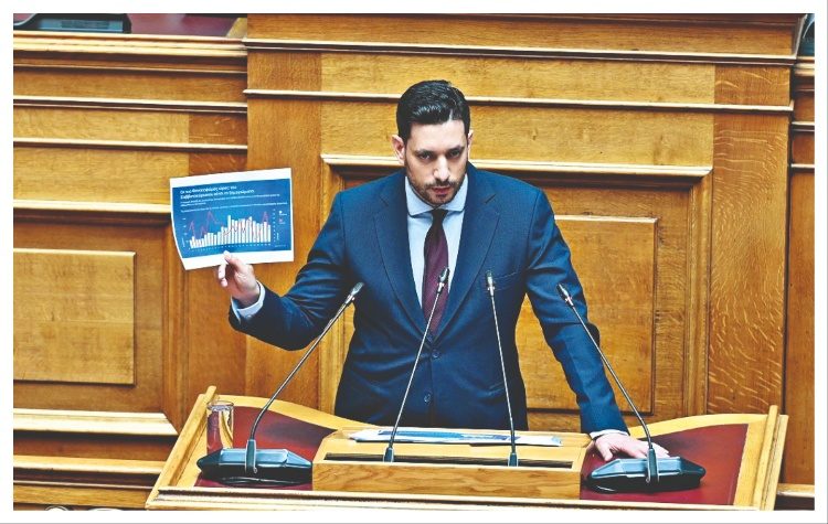 Νέος ΚΟΚ: Ζητούμενο η εφαρμογή