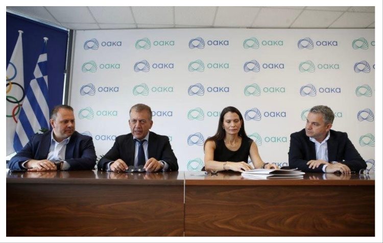 Δύο νέα έργα 3,9 εκατ. € για αποκατάσταση και αναβάθμιση του ΟΑΚΑ μέσω Υπερταμείου