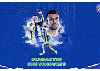 Super League: Ενίσχυση στα άκρα με Διαμαντή Χουχούμη για την Κηφισιά