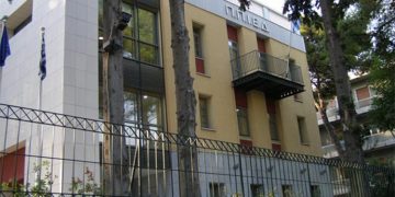 Δ.Ε.Α.Π. Νέας Φιλαδέλφειας - Νέας Χαλκηδόνας: Διάλεξη με θέμα «400 χρόνια ορχηστρικής μουσικής»