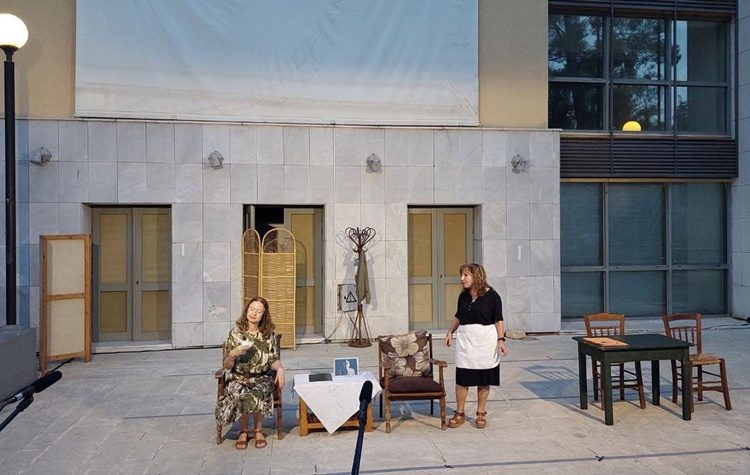 «ΜΙΑ ΤΟΥ ΚΛΕΦΤΗ… ΔΥΟ…» από τη Θεατρική Ομάδα του Δήμου Νέας Φιλαδέλφειας – Νέας Χαλκηδόνας