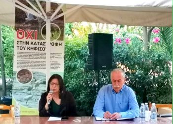 Η «Ροή» πήγε… Νέα Φιλαδέλφεια !