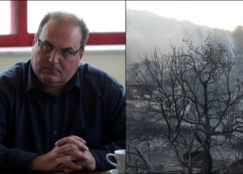 Άνοιξε ο δρόμος για την επισκευή των κατοικιών των πυρόπληκτων του Χαλανδρίου