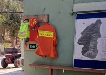 «Νίκη Πολιτών»: Εκδήλωση για την αντιπυρική προστασία