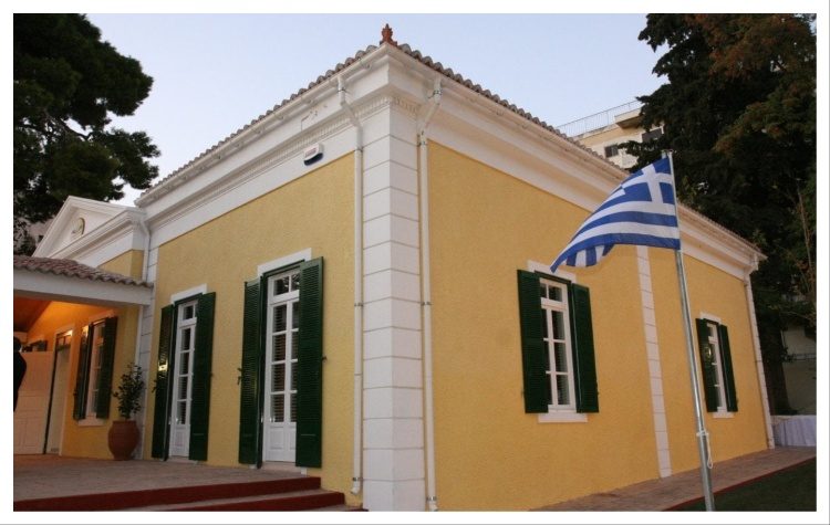 Βορέειος Βιβλιοθήκη: Ξεκινά η Καλοκαιρινή Εκστρατεία Ανάγνωσης και Δημιουργικότητας 2025