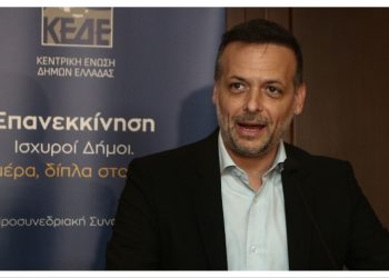Χάρης Δούκας: «Οι Δήμοι δεν θα γίνουν πλυντήριο της κυβερνητικής ανεπάρκειας»