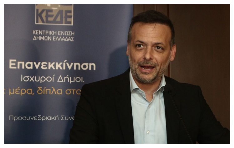 Χάρης Δούκας: «Οι Δήμοι δεν θα γίνουν πλυντήριο της κυβερνητικής ανεπάρκειας»