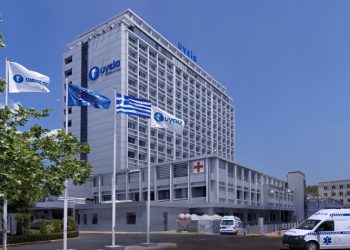 Το Διεθνές Κέντρο Καρδιοχειρουργικής Ελλάδος/ΥΓΕΙΑ εντάσσεται στo διεθνές δίκτυο Smart Hospital Alliance