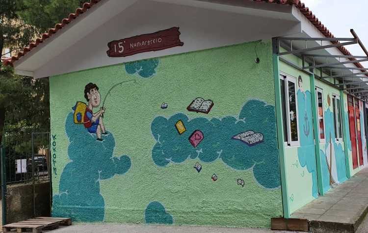 15o Νηπιαγωγείο Χαλανδρίου: Ένα «eTwinning» ταξίδι για βιώσιμο μέλλον