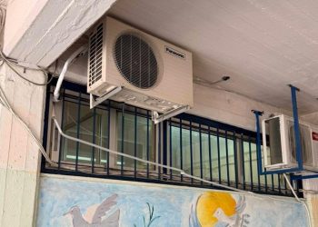 Νέα κλιματιστική μονάδα στο 3ο Εσπερινό ΕΠΑΛ Νέας Φιλαδέλφειας
