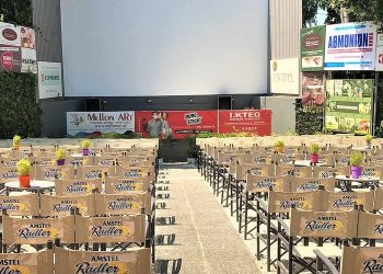 «Τεράστιες και αδικαιολόγητες ευθύνες της δημοτικής Αρχής για το “Μίμης Φωτόπουλος”»