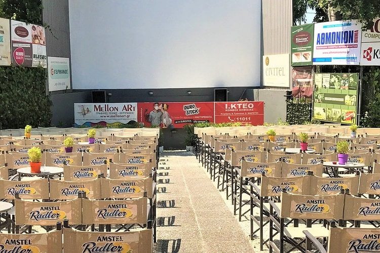 «Τεράστιες και αδικαιολόγητες ευθύνες της δημοτικής Αρχής για το “Μίμης Φωτόπουλος”»