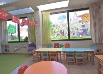Έπαινοι γονέων για τη συμπεριληπτική εκπαίδευση σε Παιδικό Σταθμό