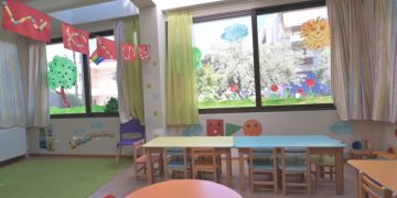Έπαινοι γονέων για τη συμπεριληπτική εκπαίδευση σε Παιδικό Σταθμό
