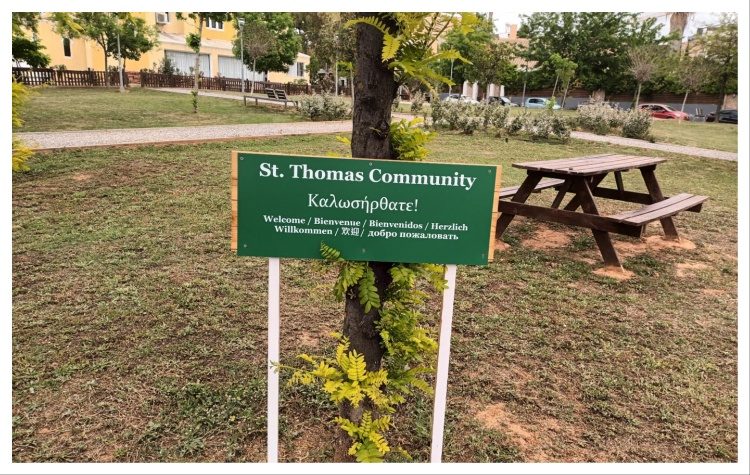 Σύλλογος Κατοίκων Αγίου Θωμά Αμαρουσίου: Ευχαριστήριο στην ΑΜΑΡΥΣΙΑ
