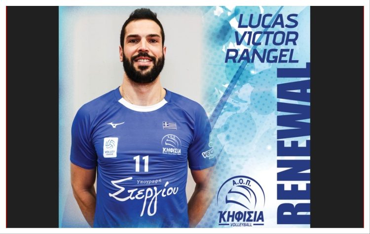 «Πύργος» της Κηφισιάς παραμένει ο Λούκας Ρανγκέλ