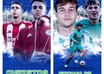 Ενίσχυση με τους νεαρούς Λίγδα και Πατήρα για την Κηφισιά