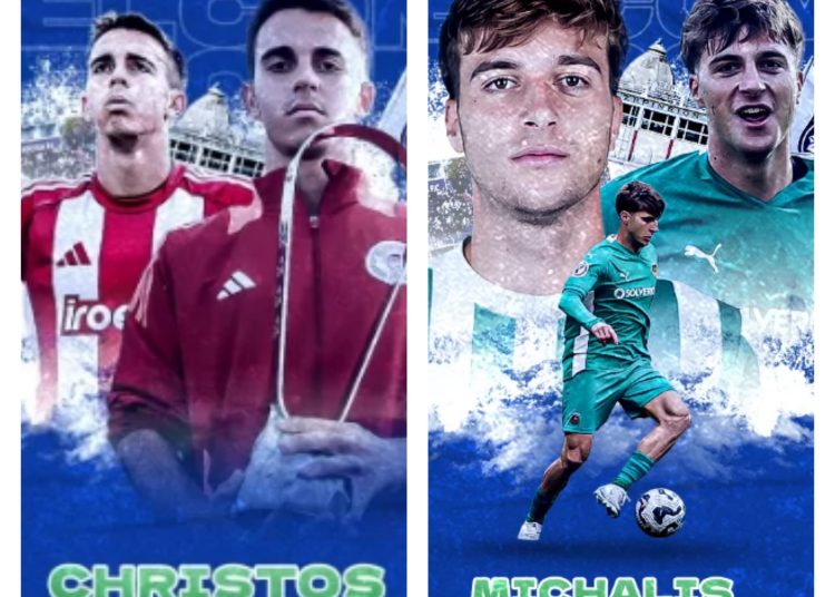 Ενίσχυση με τους νεαρούς Λίγδα και Πατήρα για την Κηφισιά