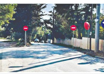 «Αν δεν έχει χαλάσει, μην το επισκευάζεις»