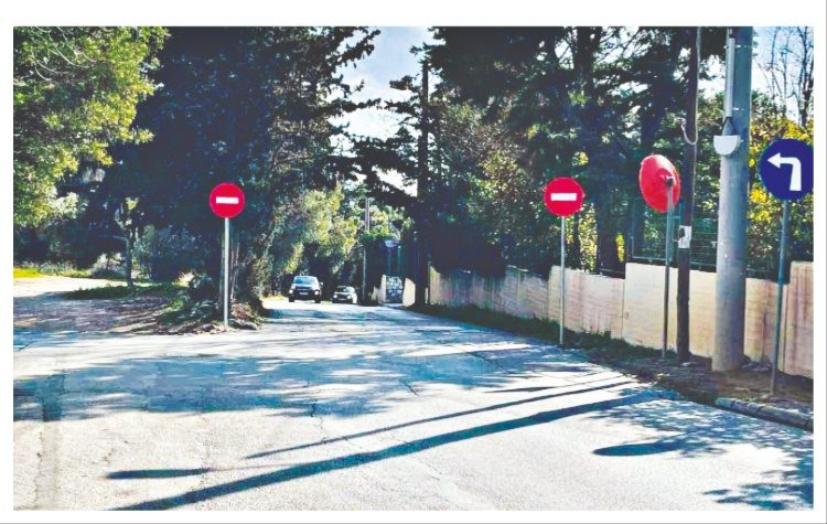 «Αν δεν έχει χαλάσει, μην το επισκευάζεις»