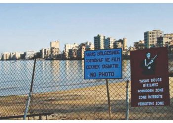 Κύπρος: «Δεν Ξεχνώ»…