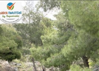 «Νίκη Πολιτών»: «Ψεύδη και οξύτητα από τον κ. Μυλωνάκη»