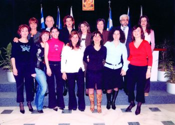 2003-2025: 22 χρόνια προσφοράς του προγράμματος «Βοήθεια στο Σπίτι»