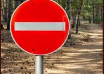 Απαγόρευση κυκλοφορίας σε οδούς των Βριλησσίων την Τετάρτη 9 Ιουλίου