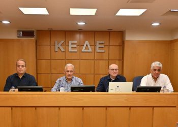 ΚΕΔΕ: «Ζητούμε θεσμικό ρόλο και πόρους για διαχείριση του μεταναστευτικού»